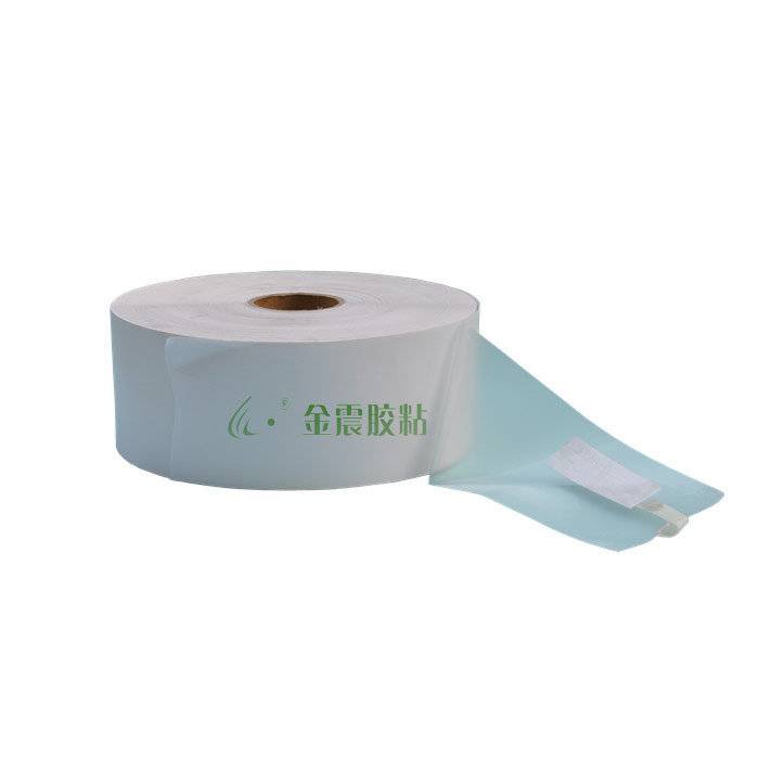 貼磨砂玻璃專(zhuān)用磨沙膠材料