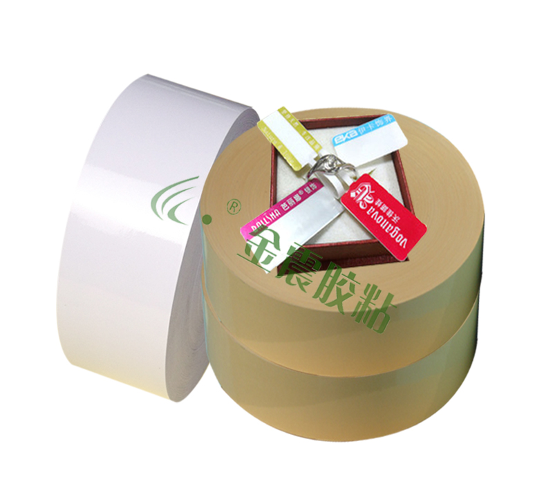 珠寶行業(yè)不干膠標(biāo)簽材料