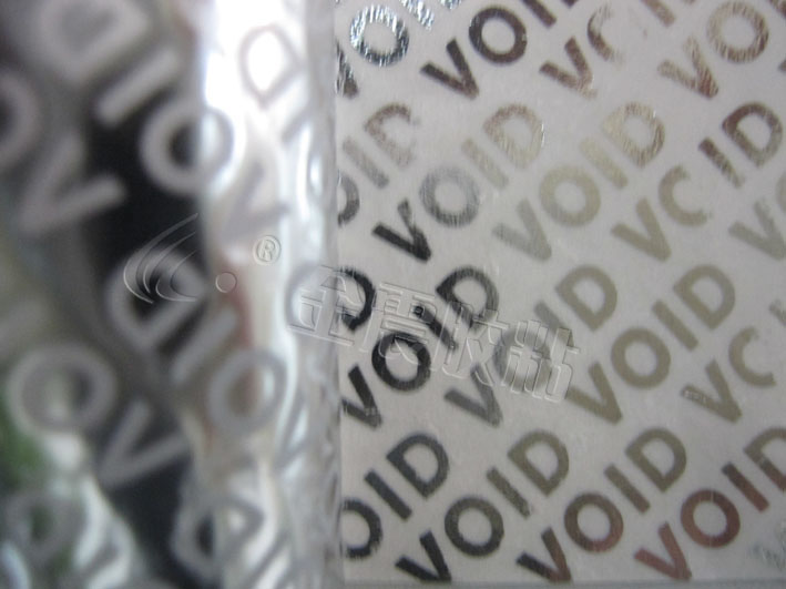 全轉(zhuǎn)移VOID防偽不干膠
