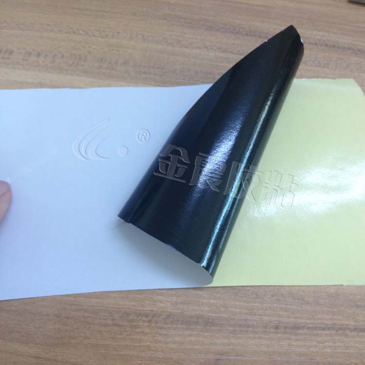 可移黑膠銅板面不干膠