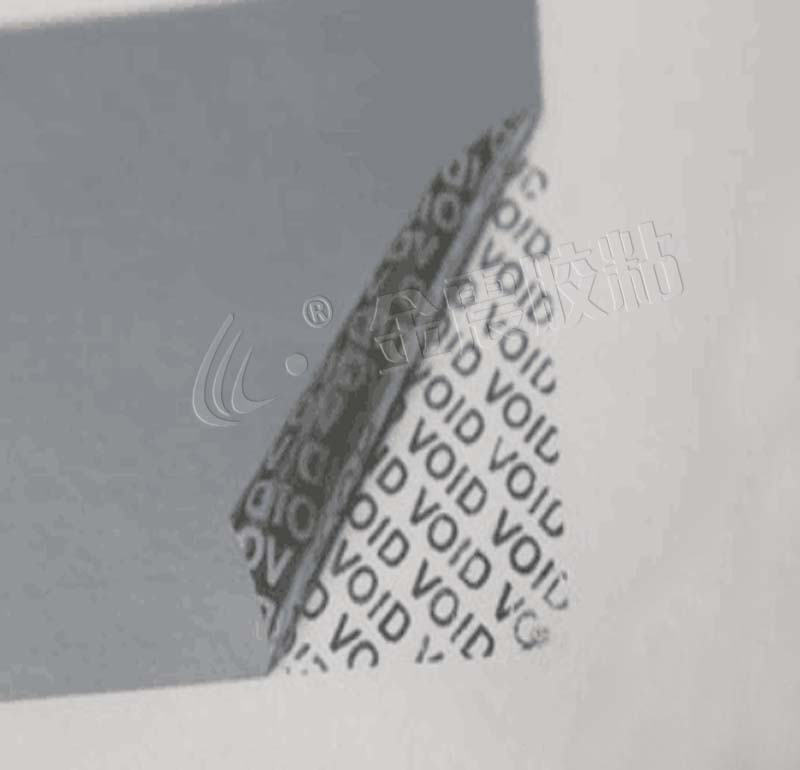  25U啞銀半轉(zhuǎn)陽板小VOID