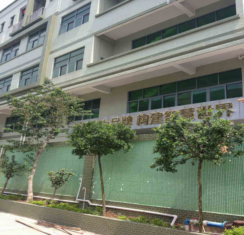 背膠廠家
