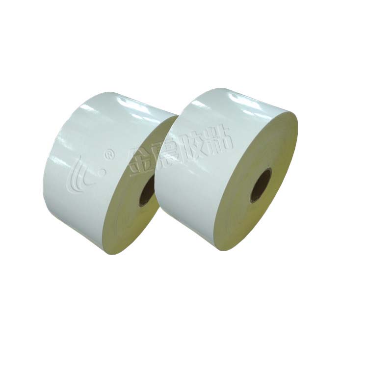 黃底80g特光標(biāo)簽紙