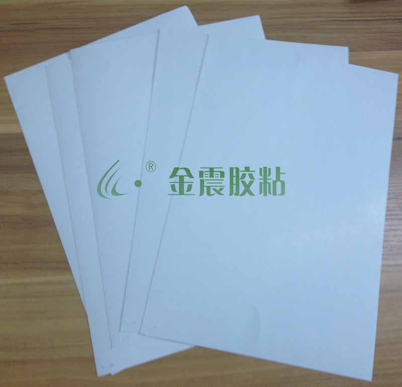 可移除a4銅版紙打印紙